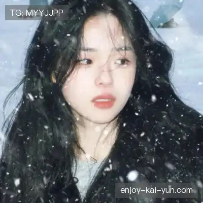 鲁华